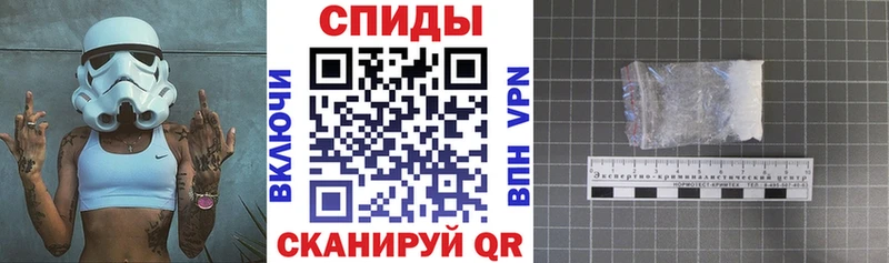Амфетамин Розовый  Павловский Посад 