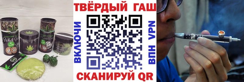 Еда ТГК конопля  OMG   Павловский Посад 