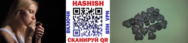 мега ССЫЛКА  Павловский Посад  Гашиш хэш  где продают наркотики 