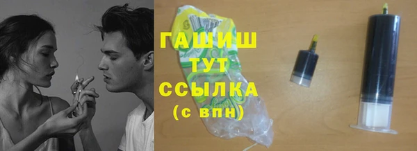 кокаин перу Алзамай