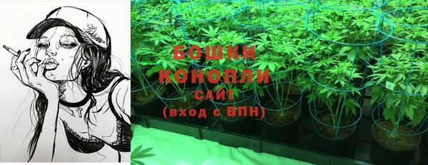 гашишное масло Аркадак