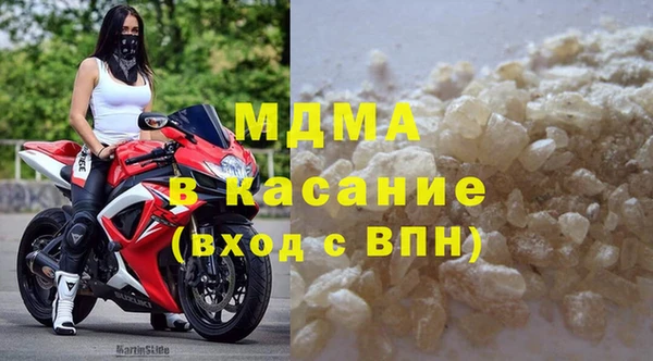гашишное масло Аркадак