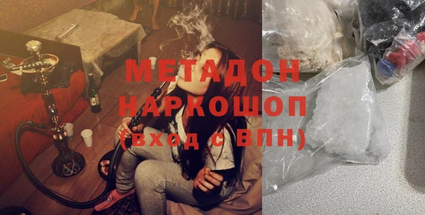 мескалин Алексин