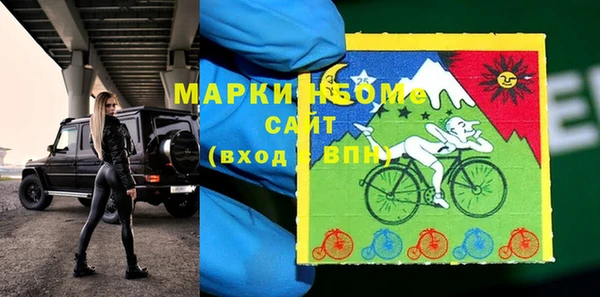 гашишное масло Аркадак