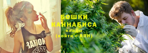 гашишное масло Аркадак